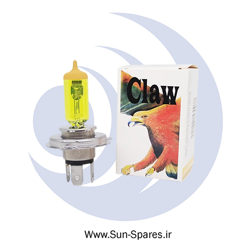 لامپ سه خار زرد وات بالا CLAW  H4